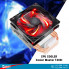 Coller For CPU Coller Master T400i LGA /2066/1151/1150 P/N RR-T4V2-16PR-C2