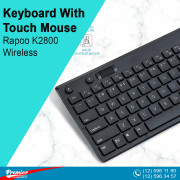 Keyboard With Touch Mouse Rapoo K2800 Wireless 