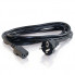 Power Cable 220V 1.2m