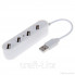 P-1020 4 PORTS USB 2.0 PORTABLE HUB, LENGTH: 15CM (WHITE)