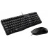 Rapoo N1850 Black USB Keyboard