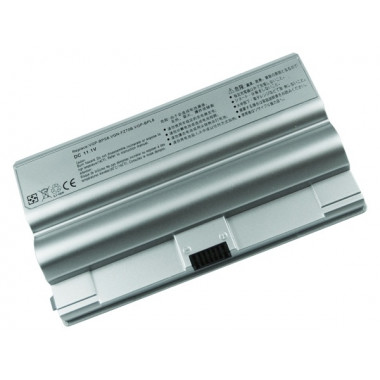 Notebook Battery Sony VAIO VGC-LB15 (VGP-BPS8, SY5800LH) 11.1V / 5200mAh