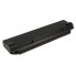 Notebook Battery Sony Vaio VGP-BPL15/B (VGN-P31ZK/R) 7.4V 4200mAh